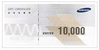 삼성 1만원권 (품절)