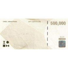 신라호텔 삼성 C&T (구 제일모직) 50만원권