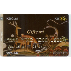 국민기프트 50만원권