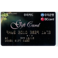 비씨기프트 10만원권