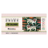 문화상품권(PIN)5만원 SMS24시간발송